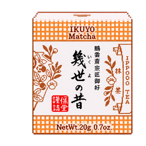 Pixel art tin of Ippodo Tea Ikuyo