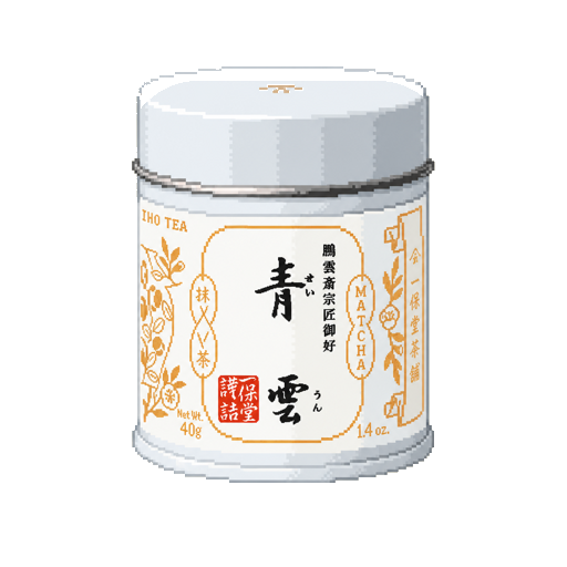 Pixel art tin of Ippodo Tea Seiun