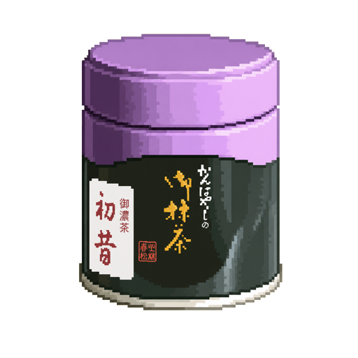 Pixel art tin of Kanbayashi Shunsho Koicha Hatsumukashi