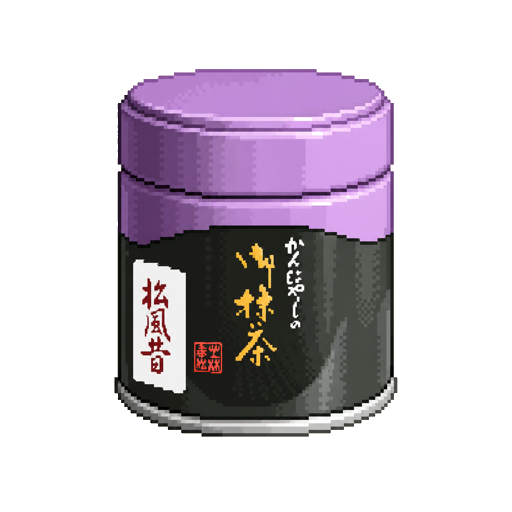 Pixel art tin of Kanbayashi Shunsho Koicha Matsukazemukashi
