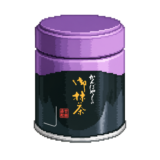 Pixel art tin of Kanbayashi Shunsho Koicha Sazumimukashi
