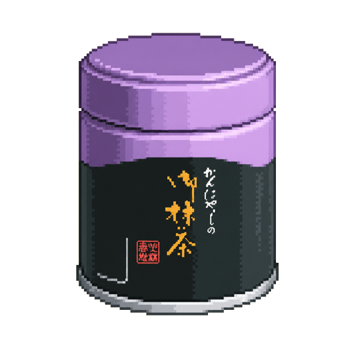 Pixel art tin of Kanbayashi Shunsho Koicha Zuihou