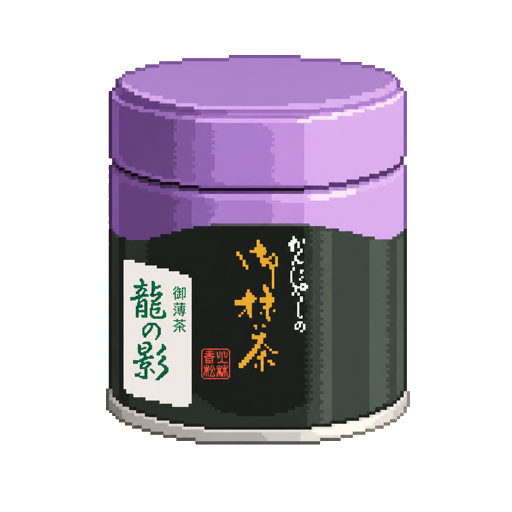 Pixel art tin of Kanbayashi Shunsho Usucha Ryo no Kage