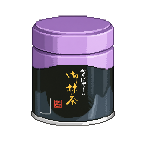 Pixel art tin of Kanbayashi Shunsho Usucha Yuzuriha Mukashi