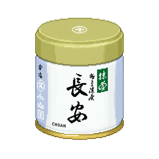 Pixel art tin of Marukyu Koyamaen Choan