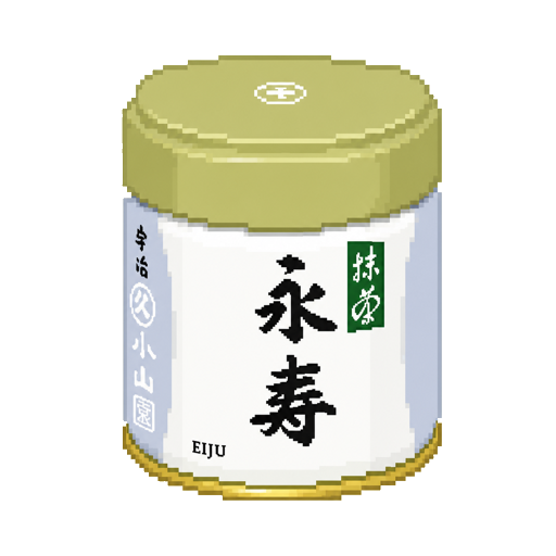 Pixel art tin of Marukyu Koyamaen Eiju
