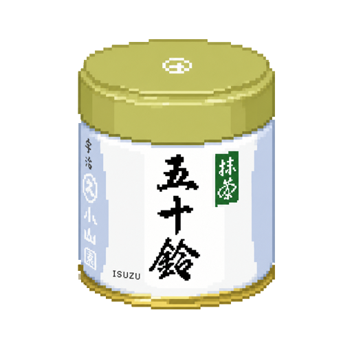 Pixel art tin of Marukyu Koyamaen Isuzu