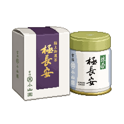 Pixel art tin of Marukyu Koyamaen Kiwami Choan