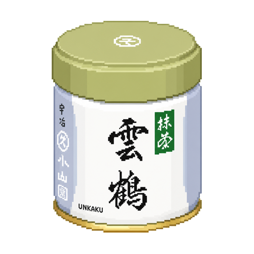 Pixel art tin of Marukyu Koyamaen Unkaku