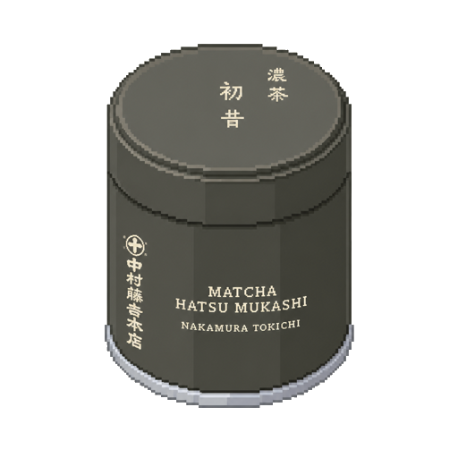 Pixel art tin of Nakamura Tokichi Hatsu-Mukashi
