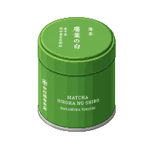 Pixel art tin of Nakamura Tokichi Hiroha no Shiro