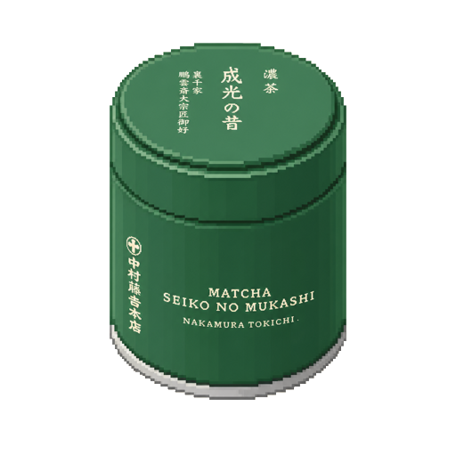 Pixel art tin of Nakamura Tokichi Seiko no Mukashi