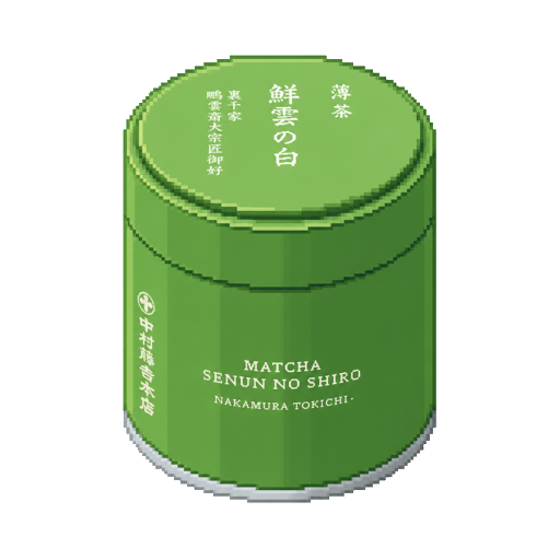 Pixel art tin of Nakamura Tokichi Senun no Shiro