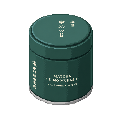 Pixel art tin of Nakamura Tokichi Uji no Mukashi
