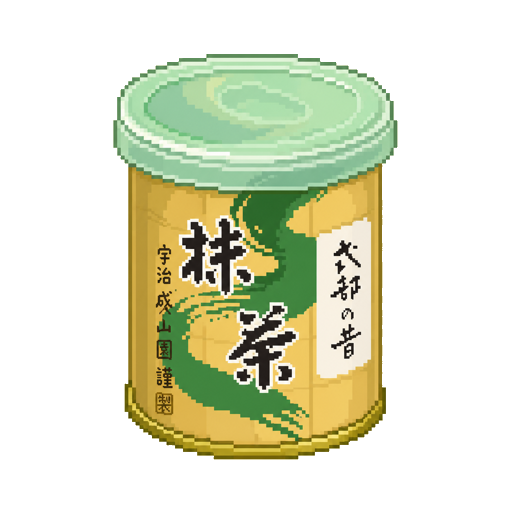 Pixel art tin of Yamamasa Koyamaen Shikibu no Mukashi